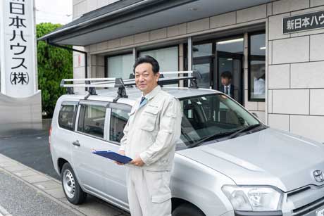 担当者がすべての工程を一貫してサポート
